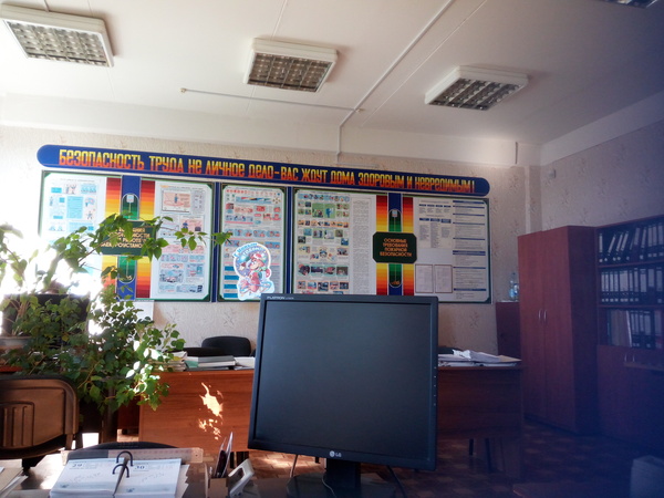 �� ����� ������