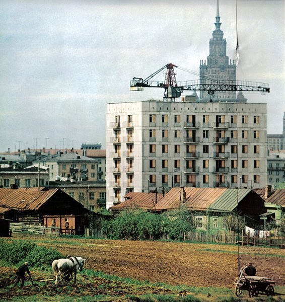 Город наступает, Москва, 1970-е. - Москва, 70-е, Стройка окраина