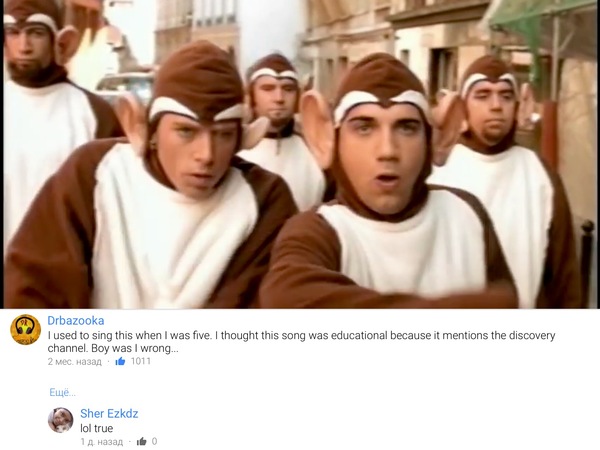 Sang this when I was 5. I thought it was a teaching song because it mentions the Discovery Channel. How wrong I was... - Youtube, Bloodhound gang, Comments, Nostalgia