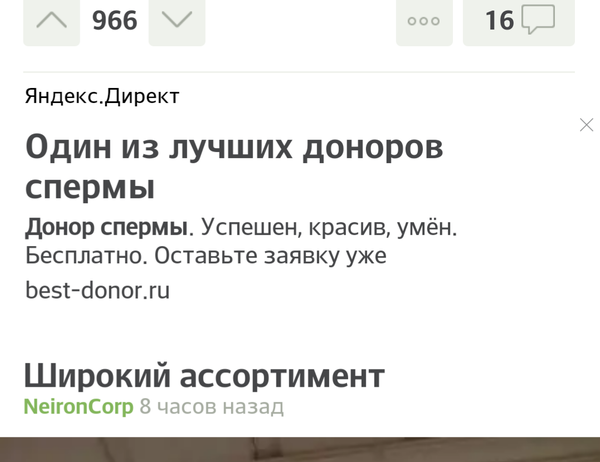 �����������...