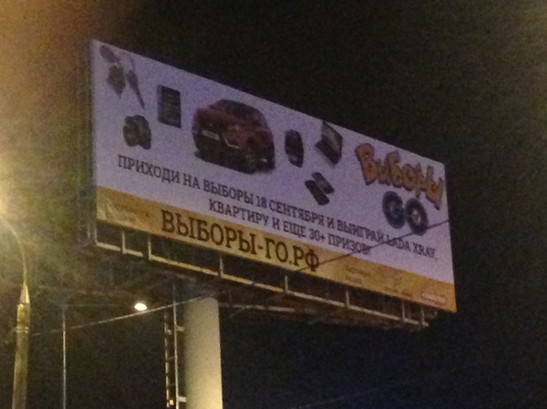 ������ Go