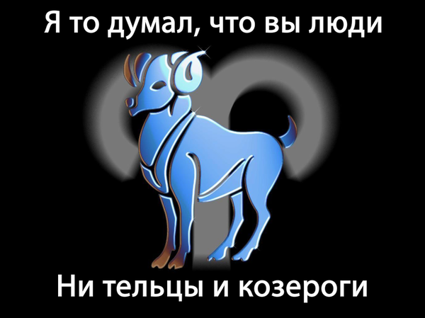 � �� �����, ��� �� ����