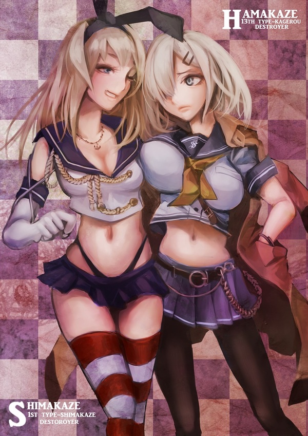 Shimakaze and Hamakaze - Kantai Collection, Anime Art, Kanmusu, Shimakaze, Hamakaze