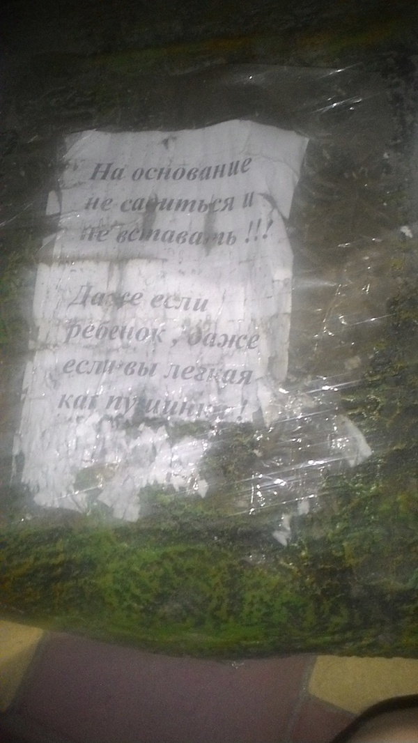 ��������� �� �������� ����������� �������