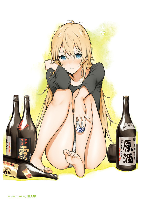 Anime Art - NSFW, Аниме, Anime Art, New game!, Yagami kou