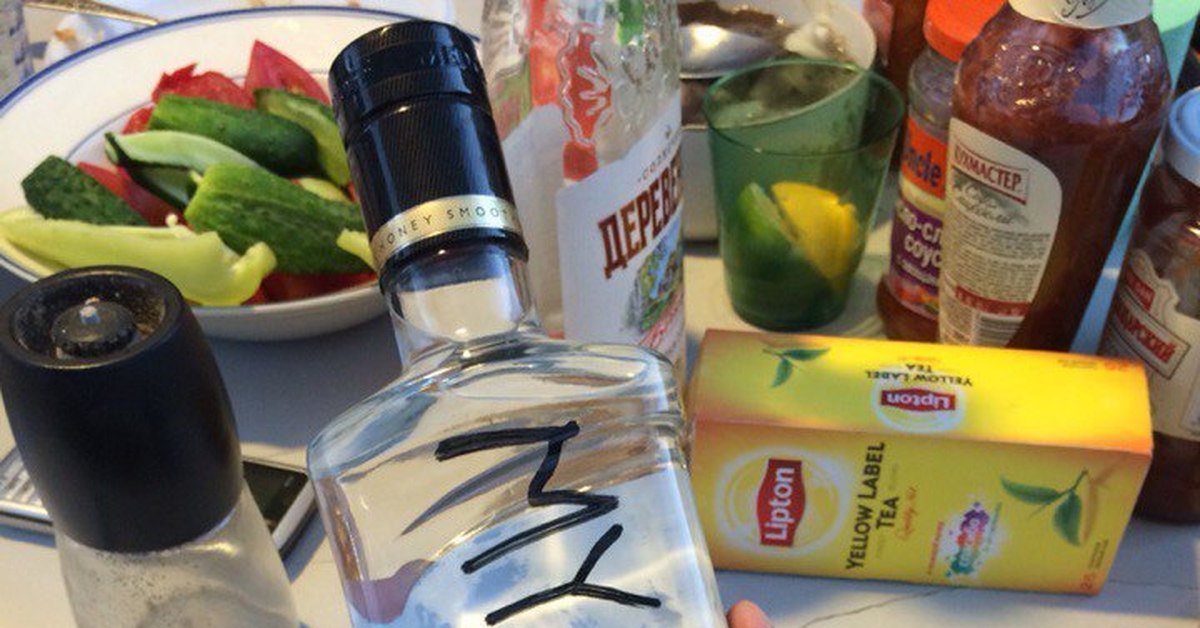 It's my bottle | Пикабу