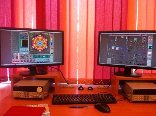 Place of study - My, nuclear power station, , Studies, Photo