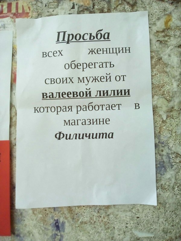 ���� ��� �� ����?