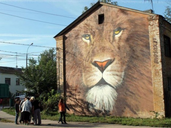 Graffiti of Nizhny Novgorod 2 - Nizhny Novgorod, Street art, Longpost