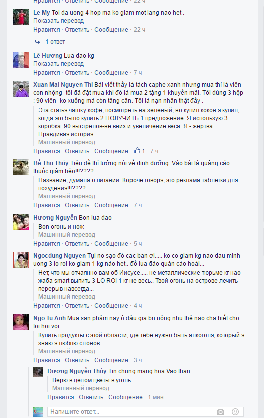 ����������� ��, ����� ������ ����� � ��������.