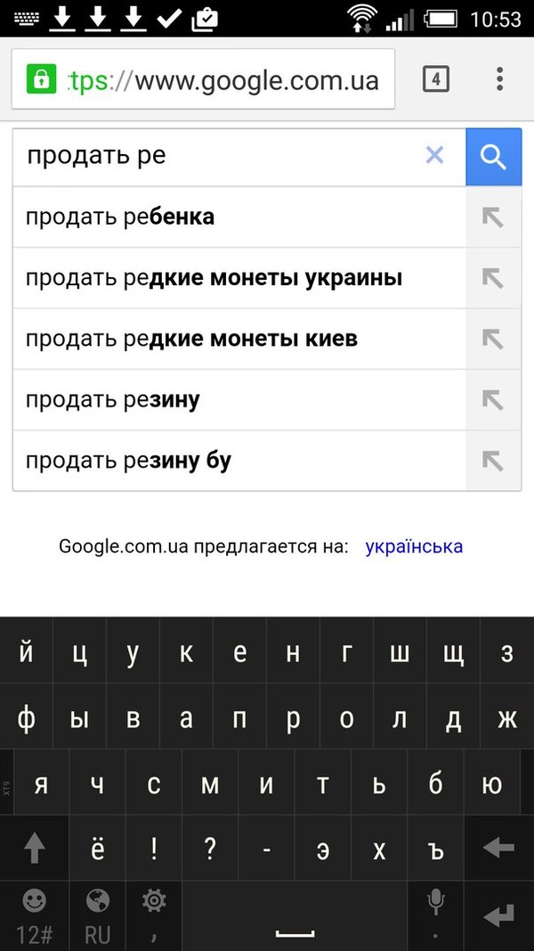     * Google,  , , , 