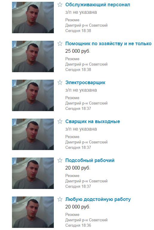 Специалист широкого профиля | Пикабу