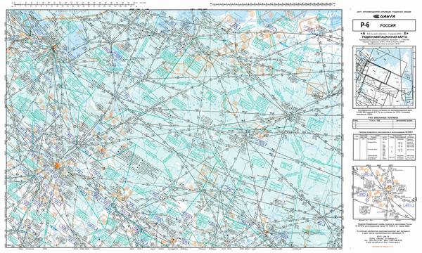 Про вертикальное эшелонирование в воздушном пространстве РФ. - Моё, Авиация, Длиннопост, Воздушная навигация