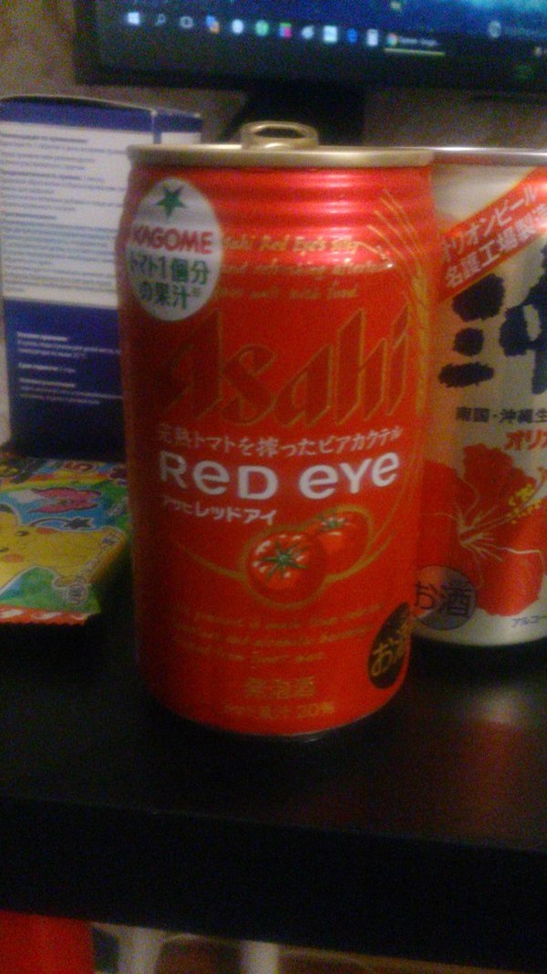      . 21 , , Red Eye, Asahi, 