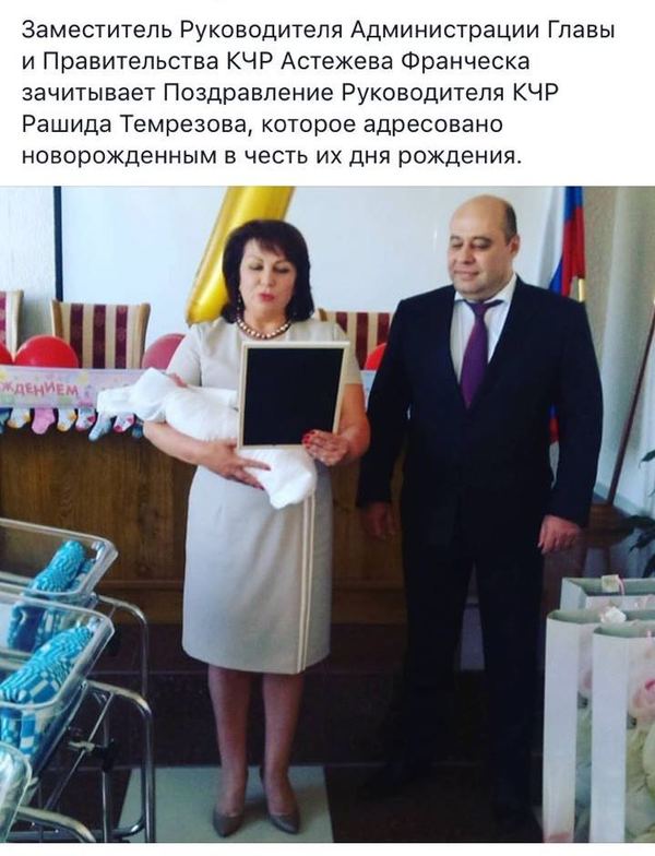 Ҹ��� ���������� ������������ ������������� �� ����� ����� ���������-��������