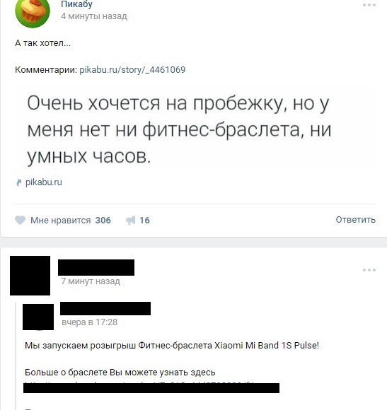 ����������?