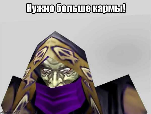 Пользователи pikabu после каждой презентации Apple