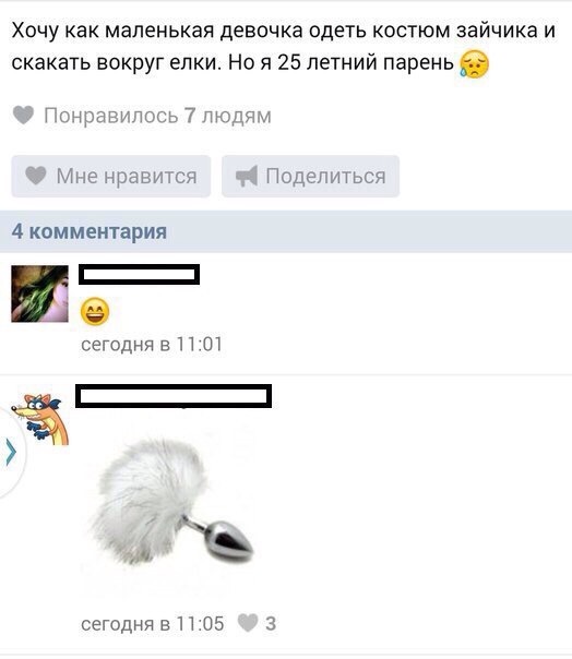 ������