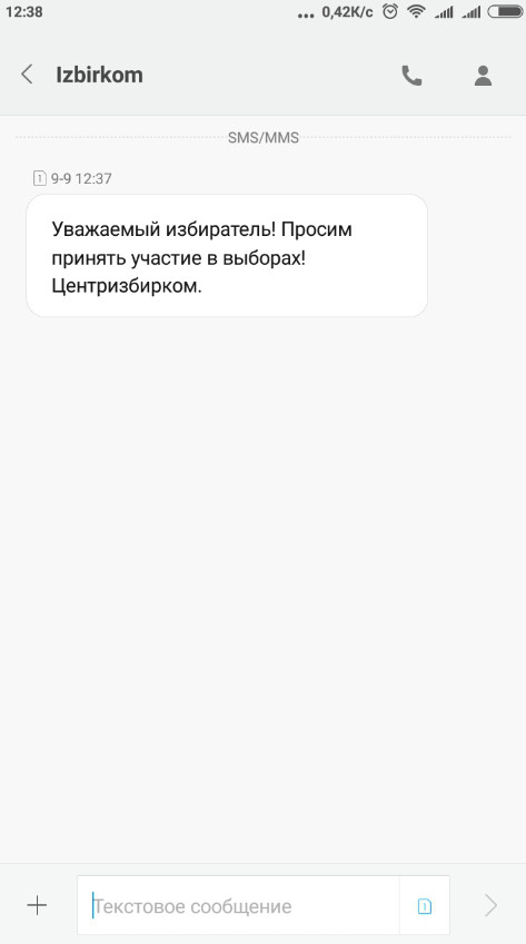 ������������� ������ � ��������... ����� ������