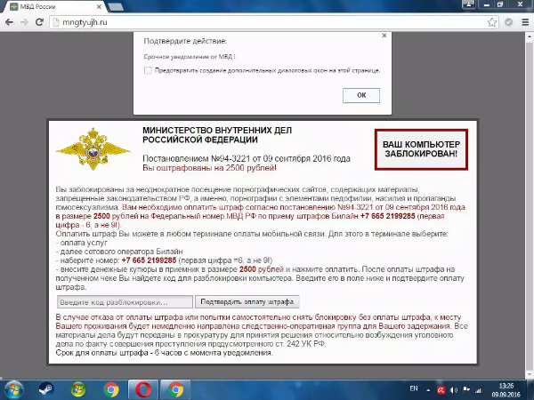 � ��� �� �� ������������� �� �����?