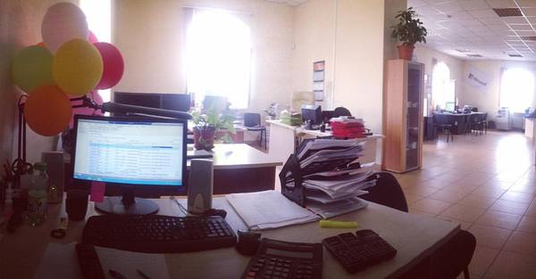 ��� ������� ����� � ���� �� ������ ������ ��� ������ � ����� �� ���������. �������.