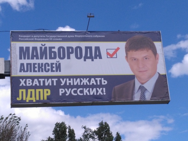 ������ �������...