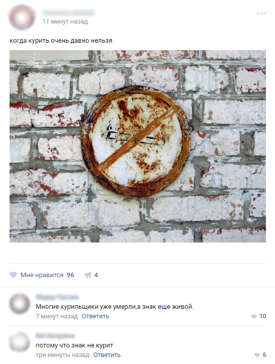 ���� �����������.