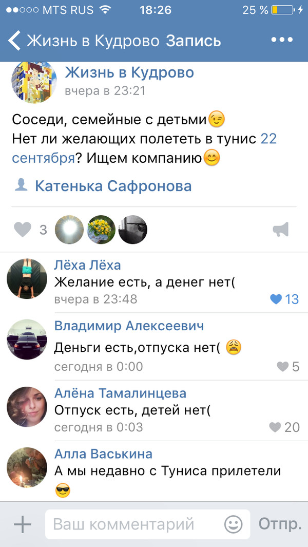 ��� ���������� ����� ������ ���� �� �����...