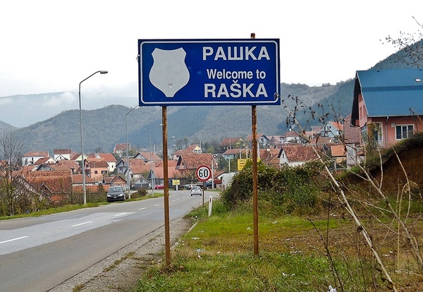 Raska: the history of the disappeared state - Raska, Serbia, Slavs, Story, State, European Union, Russia, Europe, Longpost