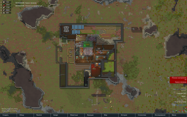    Rimworld Rimworld, , , , 