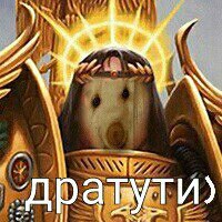 Импи иногда такой Импи... - Warhammer 30k, Warhammer, Император человечества, Лоргар, Angorn, Юмор