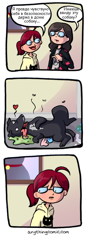 Loyal watchdog... - Comics, Dog, Too much, , Anythingcomic, Not mine, Translated by myself