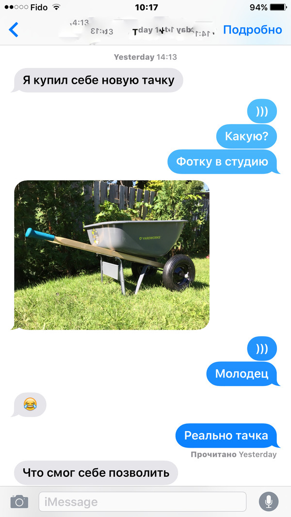 I bought a wheelbarrow - My, My, 