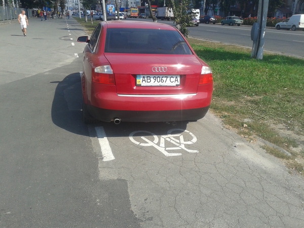 Next to an empty parking lot - Parking, My, Bike path, Violation