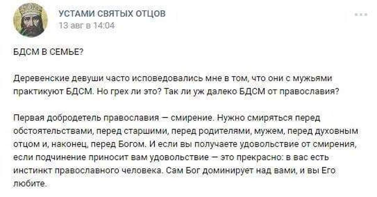 straday-chelovek-bdsm-porno-filmi-onlayn-orgiya-s-negrami