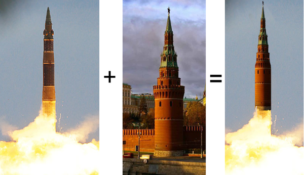 Кажется, Тополь-М нужно лучше маскировать