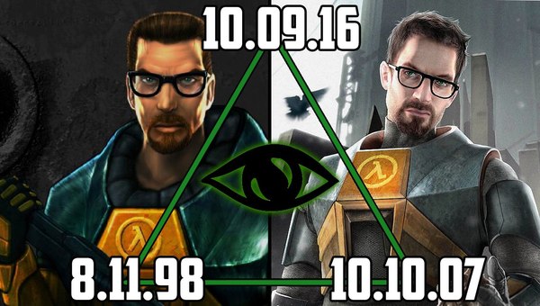 С выхода последнего эпизода Half-Life 2 прошло 3258 дней! (столько же прошло между выходом первой и последней игры по вселенной) - Half-Life, Игры, Заговор, Half-Life 2, Half-Life 3