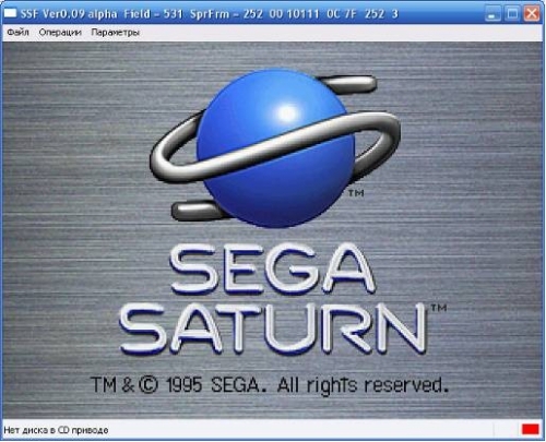 SSF 0.12 Alpha (sega saturn emulator) - Sega Saturn, Games