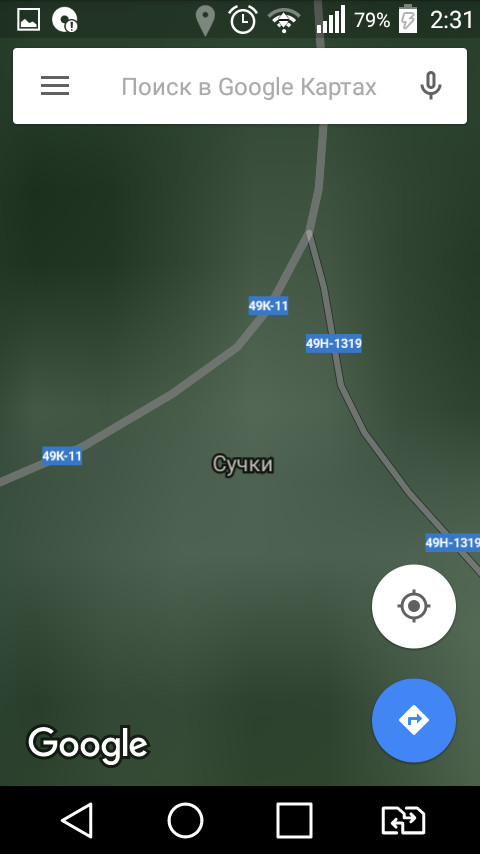 funny village names - My, Cards, Screenshot, Name, Russia, Longpost