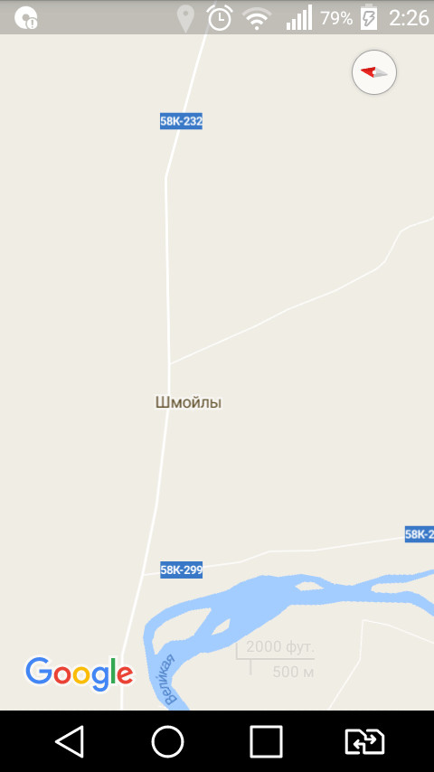 funny village names - My, Cards, Screenshot, Name, Russia, Longpost