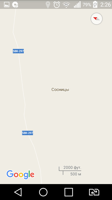 funny village names - My, Cards, Screenshot, Name, Russia, Longpost