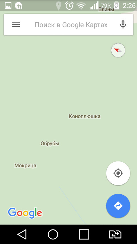 funny village names - My, Cards, Screenshot, Name, Russia, Longpost