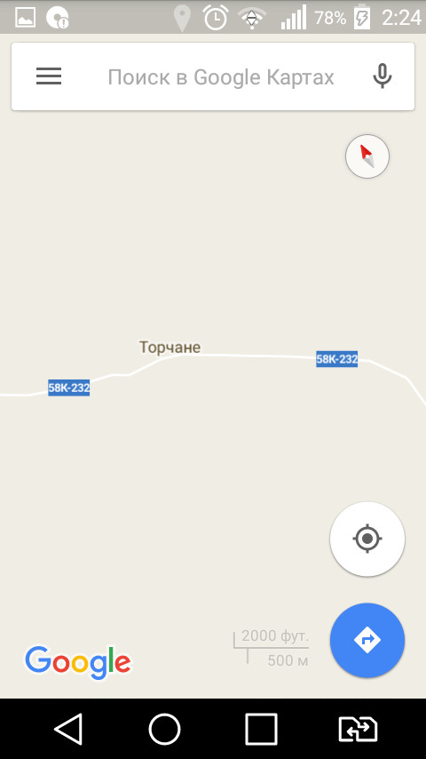 funny village names - My, Cards, Screenshot, Name, Russia, Longpost