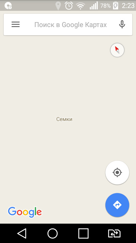 funny village names - My, Cards, Screenshot, Name, Russia, Longpost