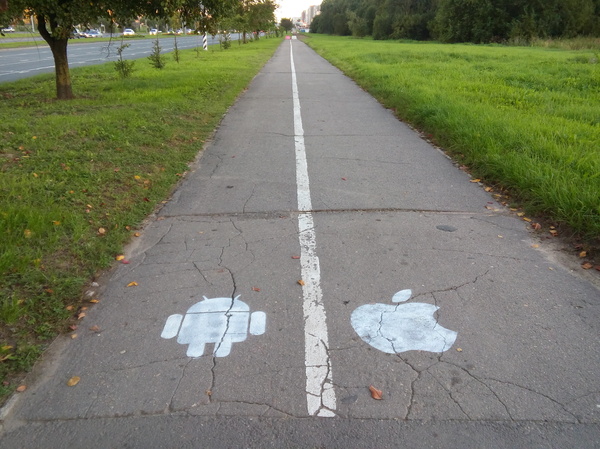 Android vs Apple - My, Brands, Apple, Android, Cherepovets, Vologodskaya Oblast