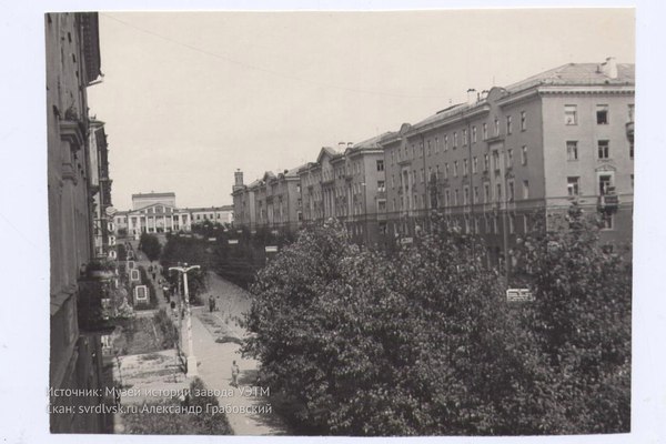 Sverdlovsk (Yekaterinburg) Bauman street in the 1950s - My, Sverdlovsk, , Stalinist architecture