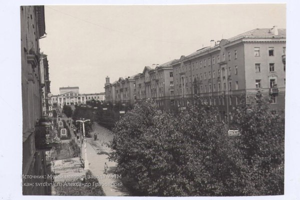 Свердловск (Екатеринбург) улица Баумана в 1950-е - Моё, Свердловск, Советская неоклассика, Сталинская архитектура