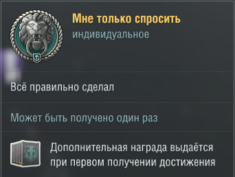 ��� ������ ��������