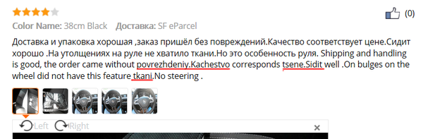 &quot;I am amerekanets&quot;