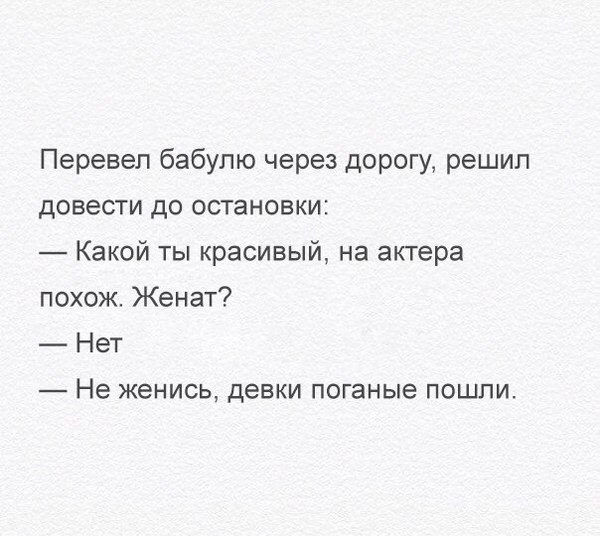 �������...